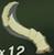 Lizalfos Horn